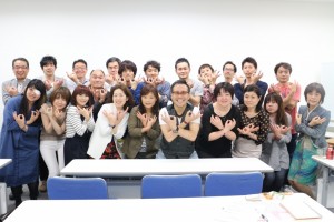 IMG_4637-1024x683